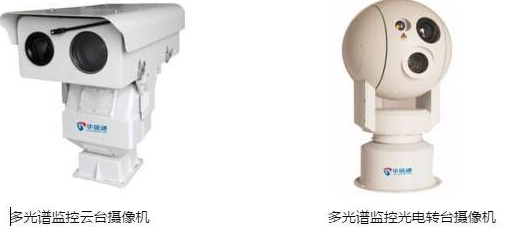 ?藏南邊境視頻監(jiān)控，8KM雙光譜球型轉(zhuǎn)臺(tái)監(jiān)控?cái)z像機(jī)